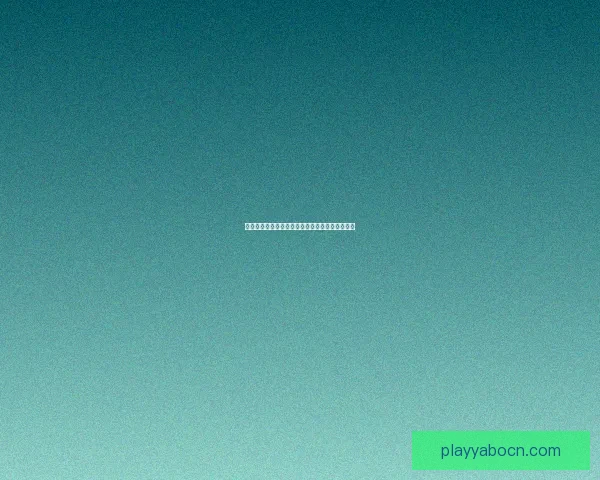 世界杯竞猜首存大礼来袭，轻松赢取丰厚奖金优惠