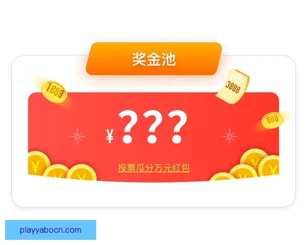 世界杯竞猜注册即享豪华奖励 参与即有机会赢取丰厚奖金和惊喜好礼