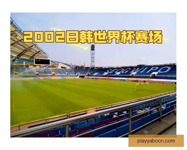 世界杯赛场争锋激烈，精准竞猜胜负赢取丰厚奖金指南